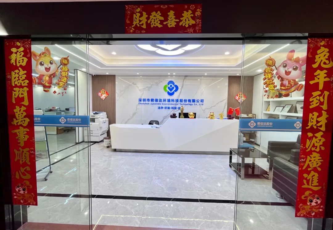 acbe8b7ded008ab51b60228aaa93a2a.jpg 图片